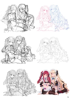 Page 53 of N/A! Anna-chan Matome Hon