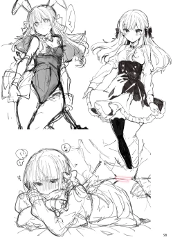 Page 59 of N/A! Anna-chan Matome Hon