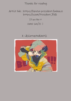 Page 14 of Hentai Seiheki ni Rikai no Aru Mesugaki