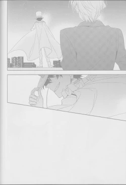 Page 56 of Red Crais