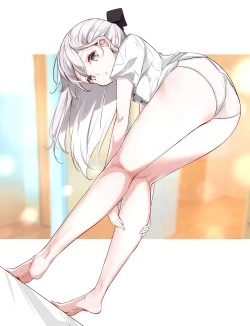 Page 144 of Imouto ga 1kai shika Me o Awase tekurenai | 妹妹一天只和我对上一次眼