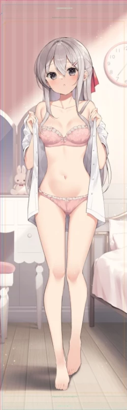 Page 485 of Imouto ga 1kai shika Me o Awase tekurenai | 妹妹一天只和我对上一次眼