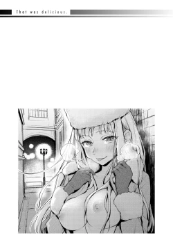 Page 115 of Gochisousama - That was delicious. | 謝謝招待