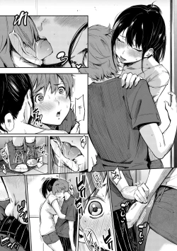 Page 103 of Secret x Secret - Keep it a Secret Promise | 祕密x祕密