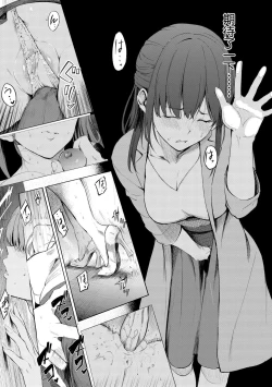 Page 129 of Secret x Secret - Keep it a Secret Promise | 祕密x祕密