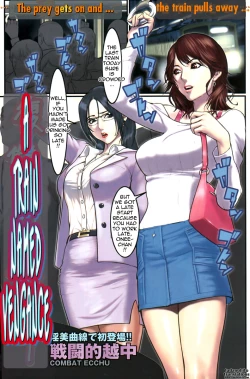 Page 1 of A Train Named Vengance