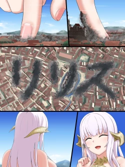 Page 23 of Lilithfuu Sekai de Boukensha Gokko