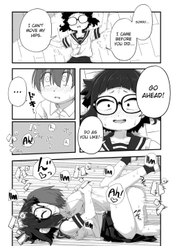 Page 13 of Boku wa Manken Senzoku Nude Model Soushuuhen