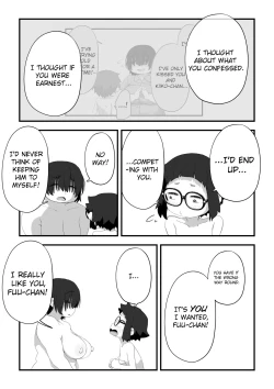 Page 2 of Boku wa Manken Senzoku Nude Model Soushuuhen