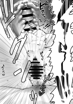 Page 18 of Orikou-san 1+2