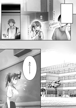 Page 20 of Orikou-san 1+2