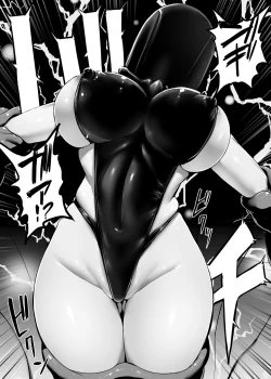 Page 52 of Heroine Koumon Choukyou