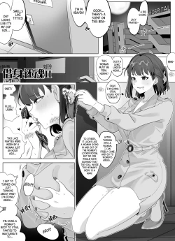 Page 16 of To Return in another Guise 1-3