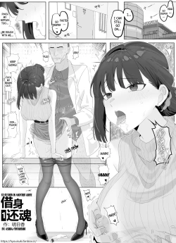 Page 1 of To Return in another Guise 1-3