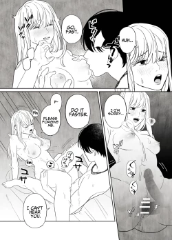 Page 48 of Tsumi wo Okashita Shuudou Onna wa Orochi no Mamono ni Zange suru | Sinful Nun Pays Penitence To The Serpent