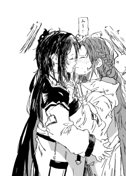 Page 10 of "Makura  Eigyouchuu Idol Archetto  Preview Bon"   &  "Futanari Alice to Futanari  Yuzu no Rakugaki Matome"