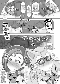 Page 4 of Kotori to Koneko
