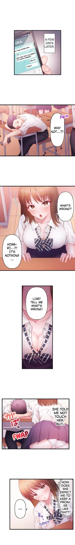 Page 10 of My Girlfriend’s Naughty Sister