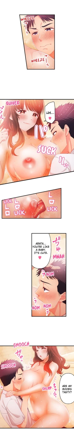 Page 114 of My Girlfriend’s Naughty Sister