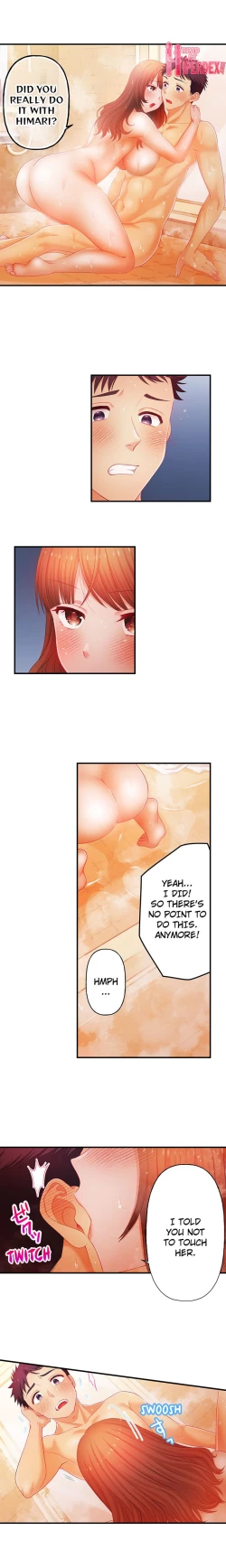 Page 119 of My Girlfriend’s Naughty Sister