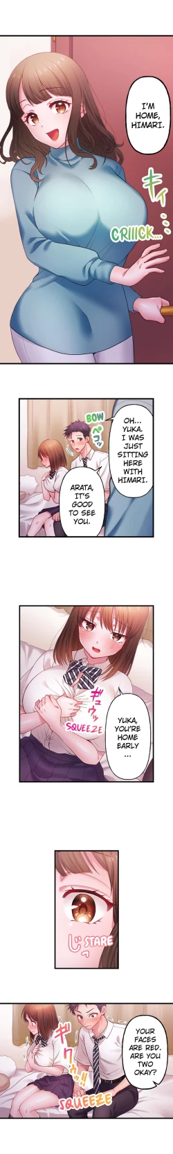 Page 5 of My Girlfriend’s Naughty Sister