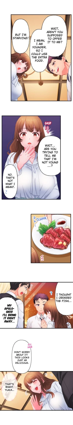 Page 96 of My Girlfriend’s Naughty Sister