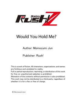 Page 222 of Would You Hold Me?