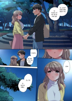 Page 230 of Would You Hold Me?