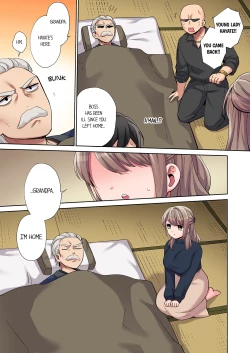 Page 238 of Would You Hold Me?