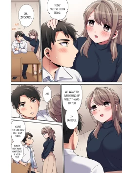 Page 255 of Would You Hold Me?