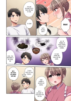 Page 275 of Would You Hold Me?