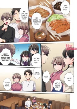 Page 281 of Would You Hold Me?