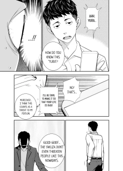 Page 128 of This Woman’s Body Tells Lies