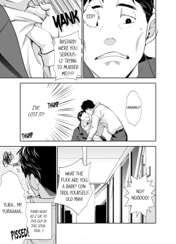 Page 134 of This Woman’s Body Tells Lies