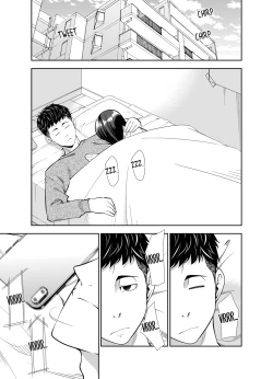 Page 240 of This Woman’s Body Tells Lies