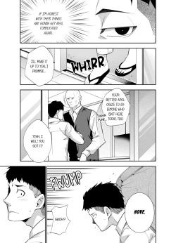 Page 244 of This Woman’s Body Tells Lies