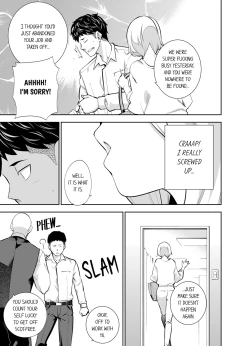 Page 246 of This Woman’s Body Tells Lies