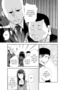 Page 256 of This Woman’s Body Tells Lies