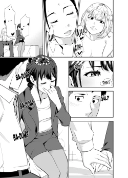 Page 266 of This Woman’s Body Tells Lies