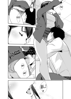 Page 271 of This Woman’s Body Tells Lies