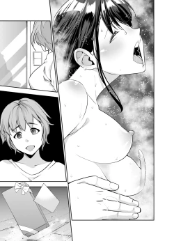 Page 342 of This Woman’s Body Tells Lies