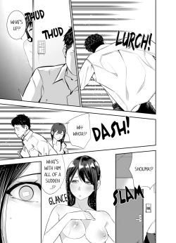 Page 354 of This Woman’s Body Tells Lies