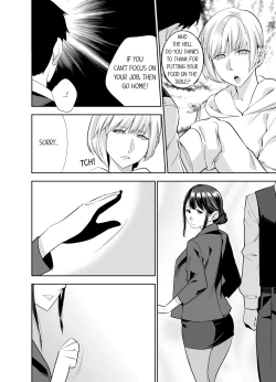 Page 363 of This Woman’s Body Tells Lies