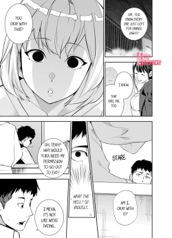 Page 370 of This Woman’s Body Tells Lies