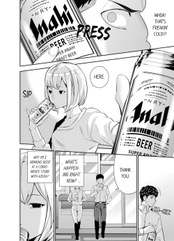 Page 371 of This Woman’s Body Tells Lies