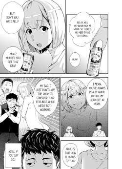 Page 372 of This Woman’s Body Tells Lies