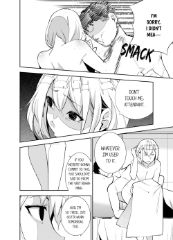 Page 391 of This Woman’s Body Tells Lies