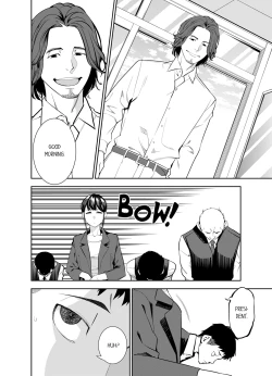 Page 413 of This Woman’s Body Tells Lies