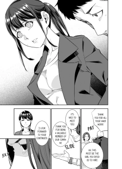 Page 414 of This Woman’s Body Tells Lies