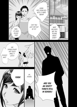 Page 420 of This Woman’s Body Tells Lies